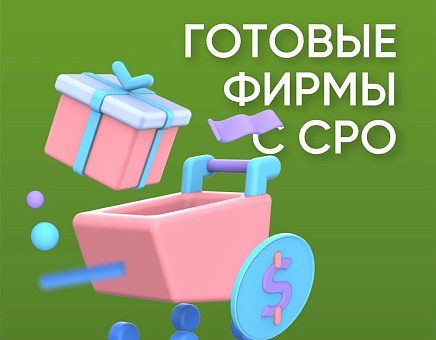 Блог